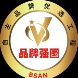 "驭影"入选品牌强国优选工程成员单位