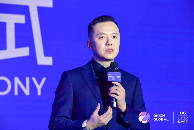 洋葱集团纽交所上市全球品牌管理战略赋能koc渠道扩张